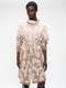 Animal print Cardigan 1138 | Camel